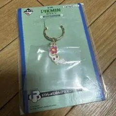 ピクミン1番くじ　F賞ピクミンチャーム白