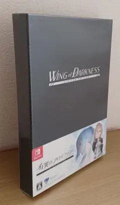 【限定版パッケージ】有翼のフロイライン☆新品☆Wing of Darkness