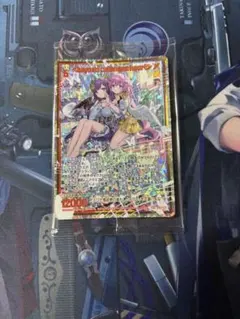 Z/X ≪beyond cuteness heart≫（SEC） カードガチャ Z/X ≪beyond cuteness heart≫（SEC） カードガチャ - メルカリ