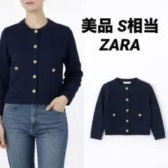 【美品】ZARAノーカラーニットジャケット カーディガン 金ボタン 濃紺 S相当
