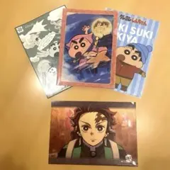 クレヨンしんちゃん 鬼滅の刃 クリアファイル 3枚セット