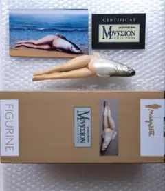 【新品未開封】ルネ マグリット 共同発明 フィギュア 新品未使用　東京美術館 新品未開封】ルネ マグリット 共同発明 フィギュア 新品未使用 東京