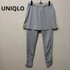 UNIQLO スコート付きレギンス スポーツウェア グレー イエロー