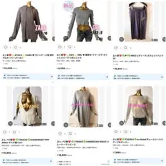 ぷぅ様❤️６点☘️P1☘NIKE レディース スウェットパンツ XL