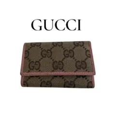 GUCCI グッチ 6連　キーケース