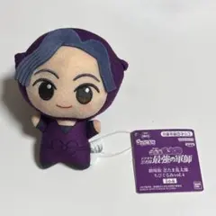 忍たま 綾部喜八郎 ちびぐるみ タグ付き