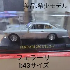 Item thumbnail for item cb52b98a-8d47-47a3-8b06-3fcbc1f6f25a