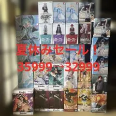 フィギュア まとめ売り 43体セット | Mercari