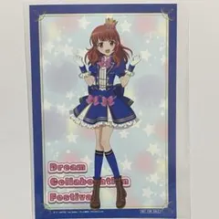 2025年最新】春音あいら アクリルスタンドの人気アイテム - メルカリ