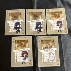 CLOUD NINE PARK クリアカード　５点セット