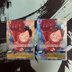 【2枚】モンキー・D・ルフィ SR パラレル OP07-109 500年後の未来