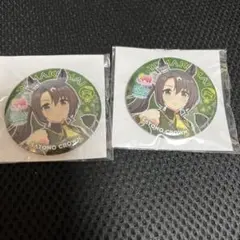 【匿名配送】ウマ娘　サトノダイヤモンド　サトノクラウン　缶バッチ　9点セット 2025年最新】サトノクラウン 缶バッジの人気アイテム - メルカリ