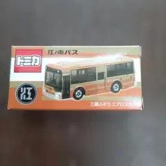 トミカ 江ノ島バス ミニカーのサムネイル