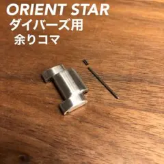 トロンボーン レバー GATCustomBrass - メルカリ