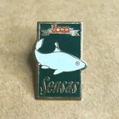 SUEDE様 リクエスト 6点 まとめ商品