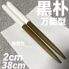 Item thumbnail for item a66387cf-670b-4d3d-bbf2-4bd23aedeaaa