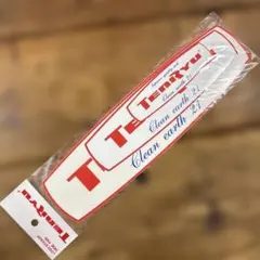 お得セール^_^【プロフ必読願います】様 リクエスト 2点 まとめ商品