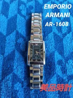 EMPORIO ARMANI AR-1608 【シルバーウィーク価格】 稼働中