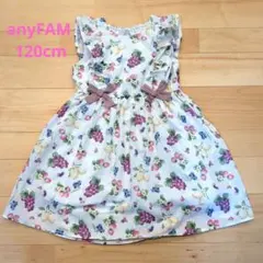 Item thumbnail for item 40c72de0-bcb2-424c-953e-3a95eaa18605