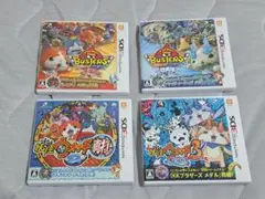 【3DS】妖怪ウォッチシリーズ ソフト/カセット コンプリートセット まとめ売り 3DS】妖怪ウォッチシリーズ ソフト/カセット コンプリートセット