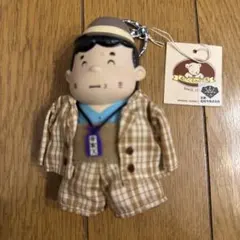 寅さんマスコット キーホルダー　タグ付き新品未使用