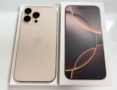 iPhone16ProMax 256GB デザートチタニウム　バッテリー100%
