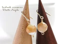 ✤K14GF 天然石マザーオブパールの一粒ピアス(p118)カフェオレ 8mm