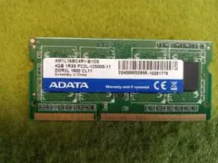 ADATA ノートPC用メモリ 4GB PC3L-12800S動作確認済み