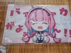 2025年最新】湊あくあ プレイマットの人気アイテム - メルカリ