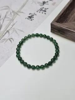 2025年最新】ホータン玉の人気アイテム - メルカリ