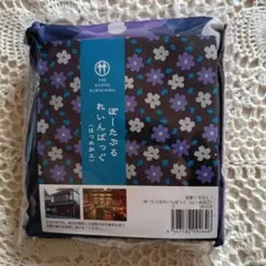 Item thumbnail for item e42198d8-2424-4438-8f94-11d8ac79dee2