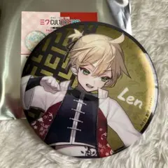 ミクカルチャー　トレーディング大き目メタリック缶バッジ　鏡音レン　チャイナ