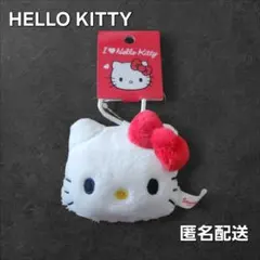 新品 【 ハローキティ 】フェイス型マスコットホルダー