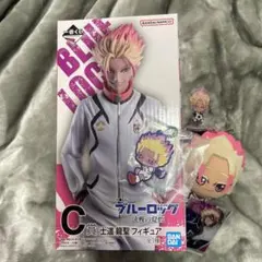 ブルーロック一番くじ　士道龍聖 フィギュアセット