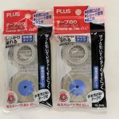 PLUS テープのり 詰替用 2個セット 強粘着タイプ