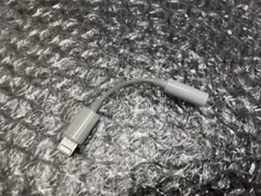 正規品 iPhone 変換アダプタ Apple 変換アダプター イヤホン