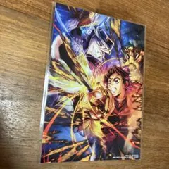 未開封【鬼滅の刃】映画　無限城編　入場者特典