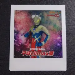 2026年最新】ウルトラマンゼロ チェキの人気アイテム - メルカリ