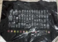 金色のガッシュ!!　原画展　トートバッグ
