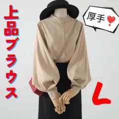 Item thumbnail for item 10e36656-2f0b-4707-8efb-9056bbbe3b0b