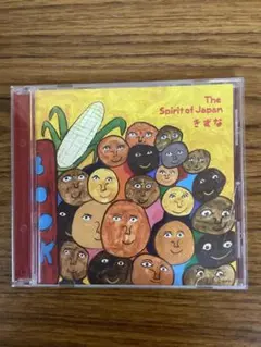 きずな　The Spirit of Japan