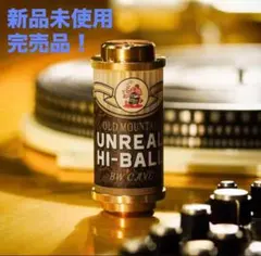 2025年最新】38灯 オールドマウンテンの人気アイテム - メルカリ