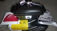 Item thumbnail for item e54336f9-a08f-40d0-a84c-6afbcf40d4f5