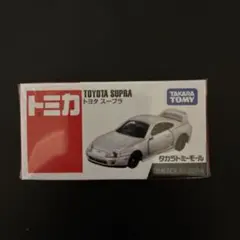 タカラトミーモールオリジナル　トミカＲＥＢＯＲＮ　トヨタ スープラ