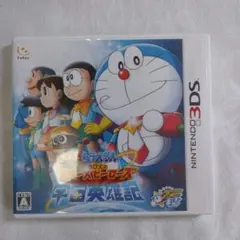 3DSソフト ドラえもん スペースヒーローズ 動作確認済み