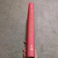 洋書 Now Discover Your Strengths