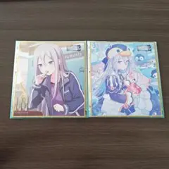 宵崎奏 第49弾B