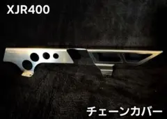ヤマハ xjr400（4HM）純正ヘッドカバー アルフィン仕様 - メルカリ