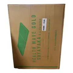 ヘルスウェーブゴールドすややか　D.CVersion ジュニア