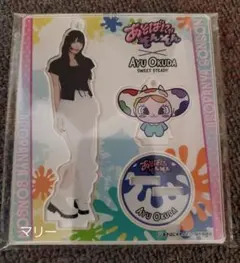 2026年最新】奥田彩友 アクスタの人気アイテム - メルカリ